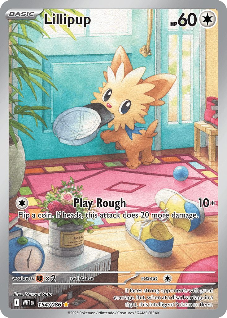 Lillipup 154/086