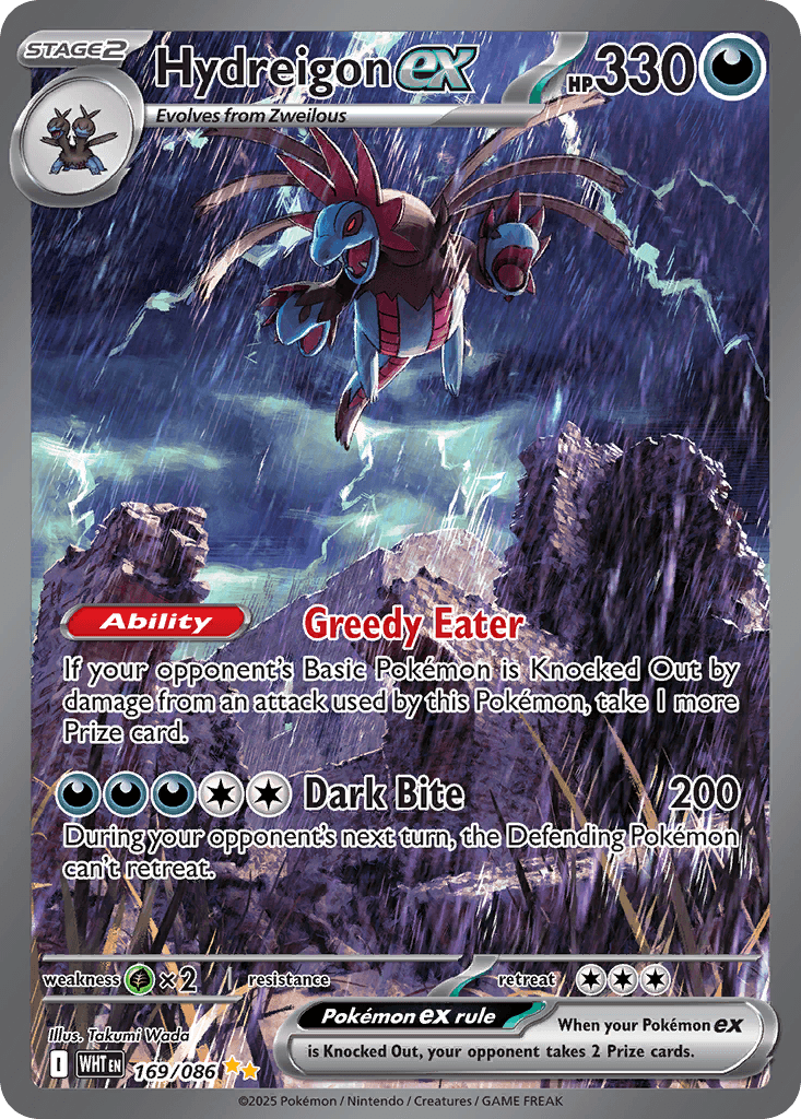 Hydreigon ex 169/086