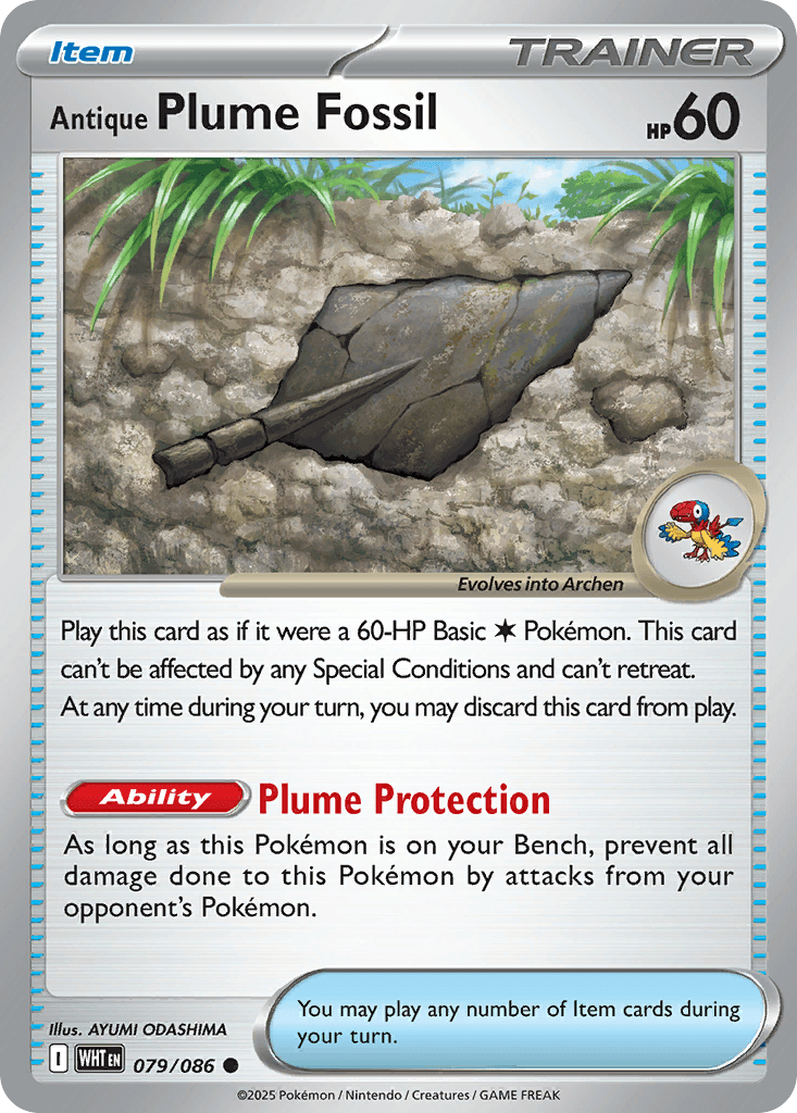 Antique Plume Fossil 079/086