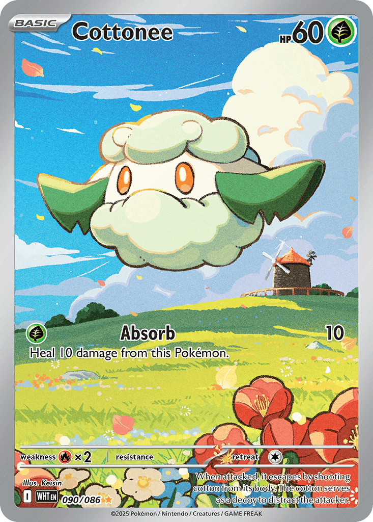 Cottonee 090/086