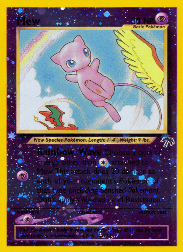 Mew 1