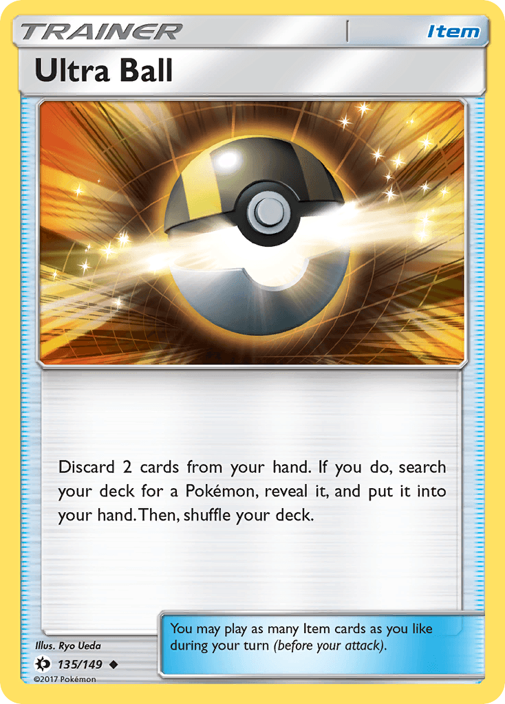 Ultra Ball 135