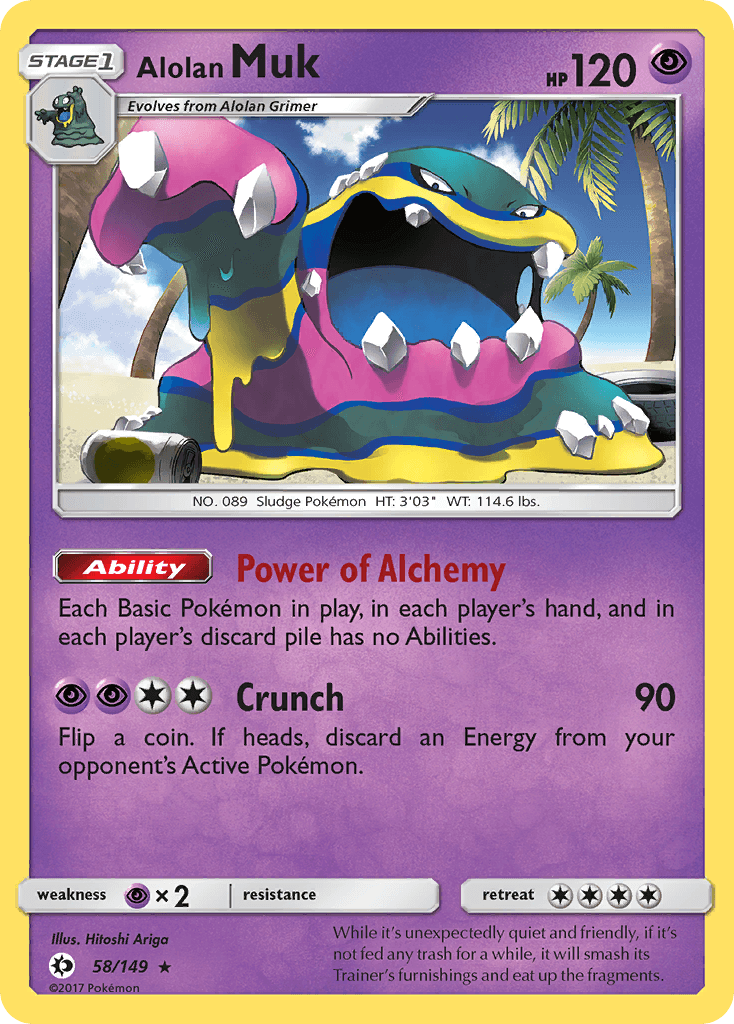 Alolan Muk 58