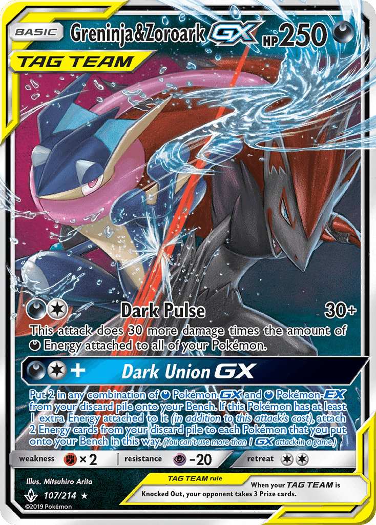 Greninja & Zoroark-GX 107