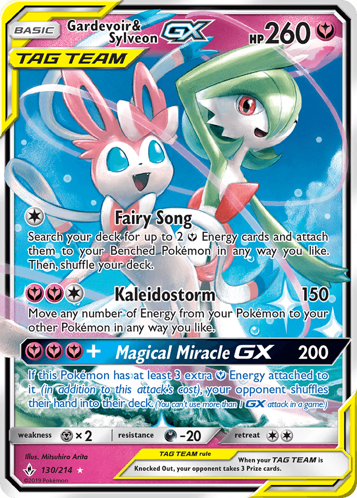 Gardevoir & Sylveon-GX 130