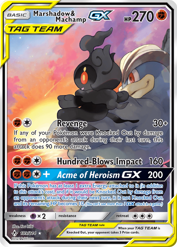 Marshadow & Machamp-GX 199
