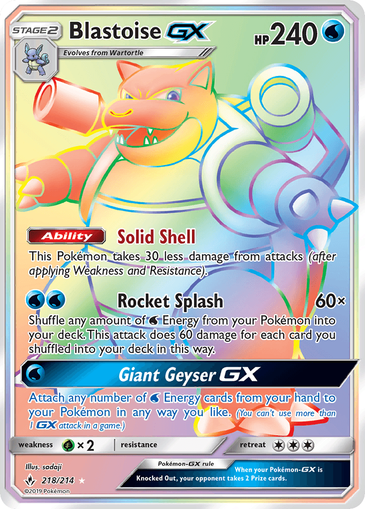 Blastoise-GX 218