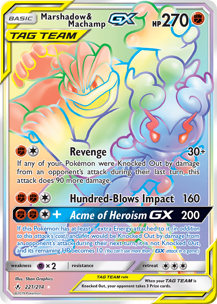 Marshadow & Machamp-GX 221