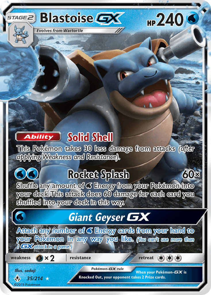 Blastoise-GX 35