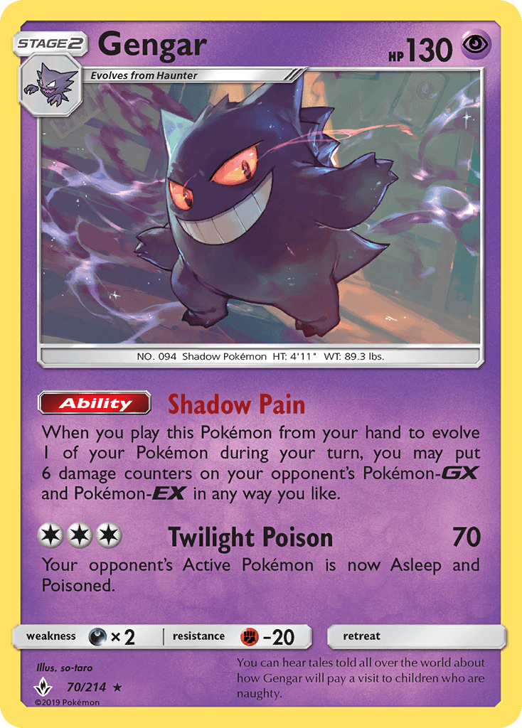 Gengar 70