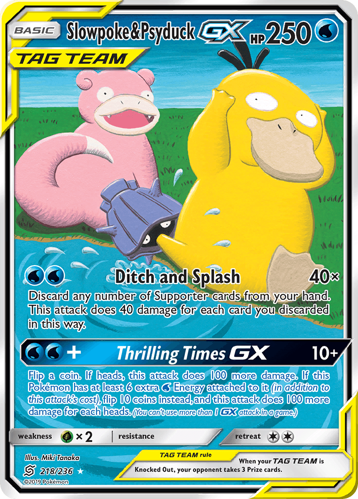 Slowpoke & Psyduck-GX 218