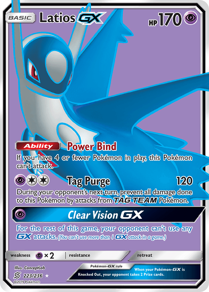 Latios-GX 223