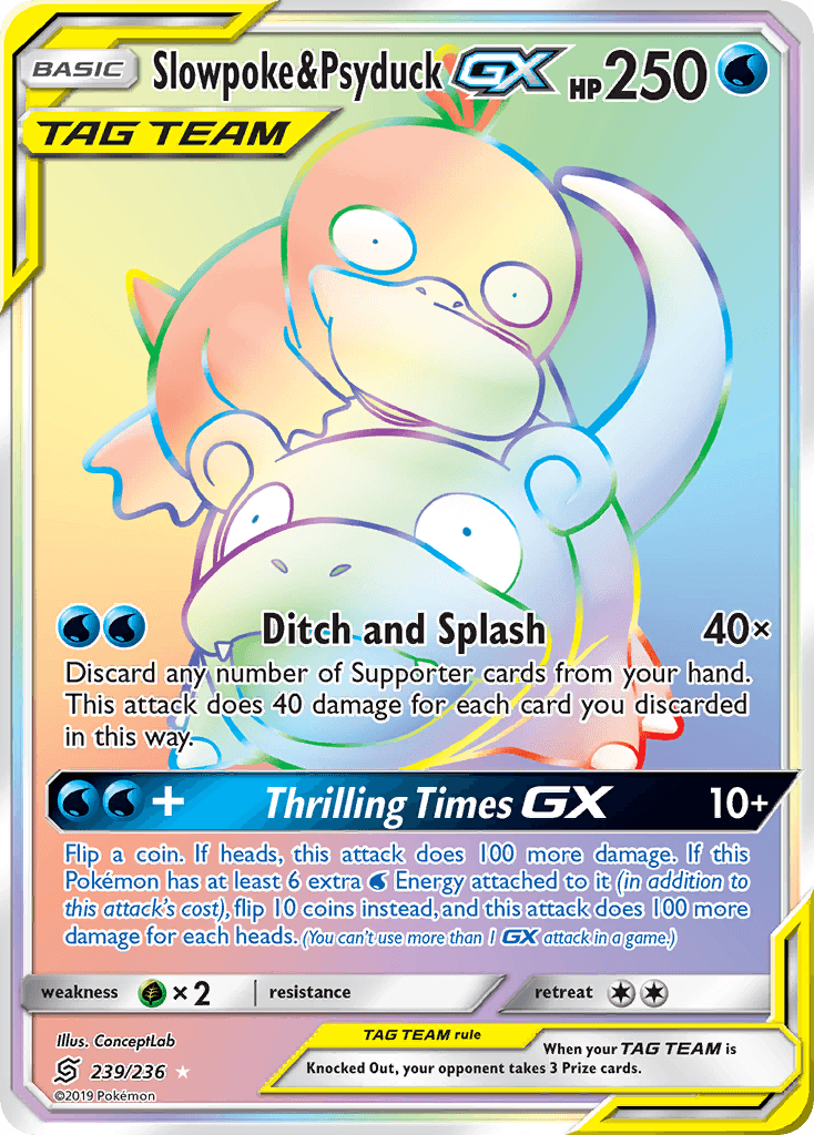 Slowpoke & Psyduck-GX 239