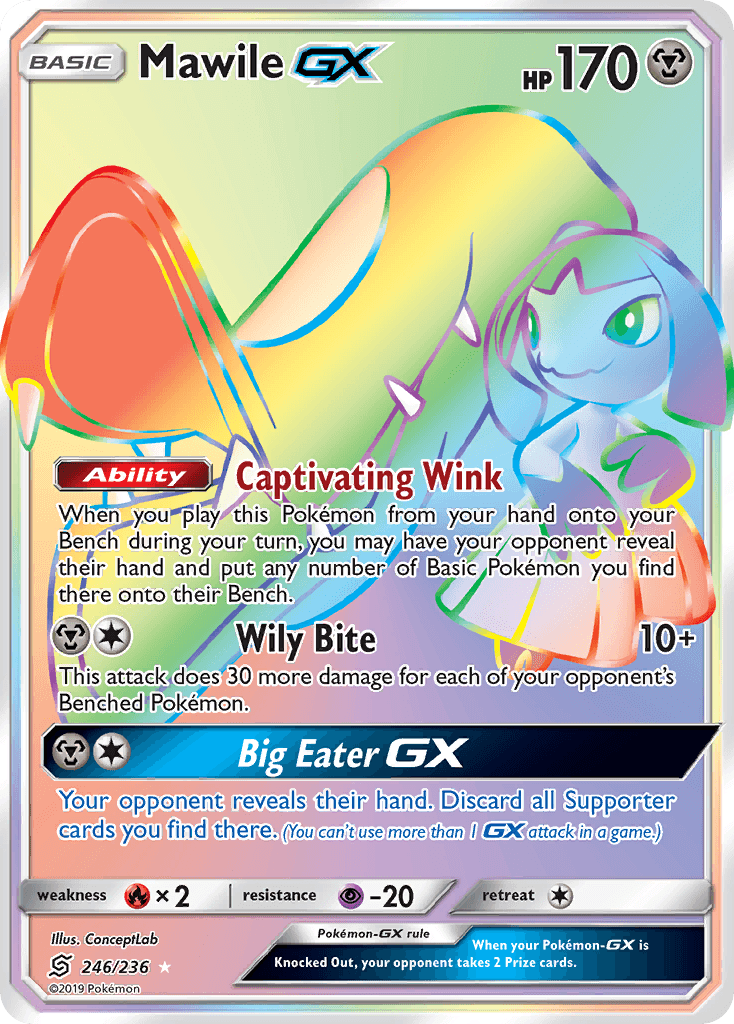 Mawile-GX 246