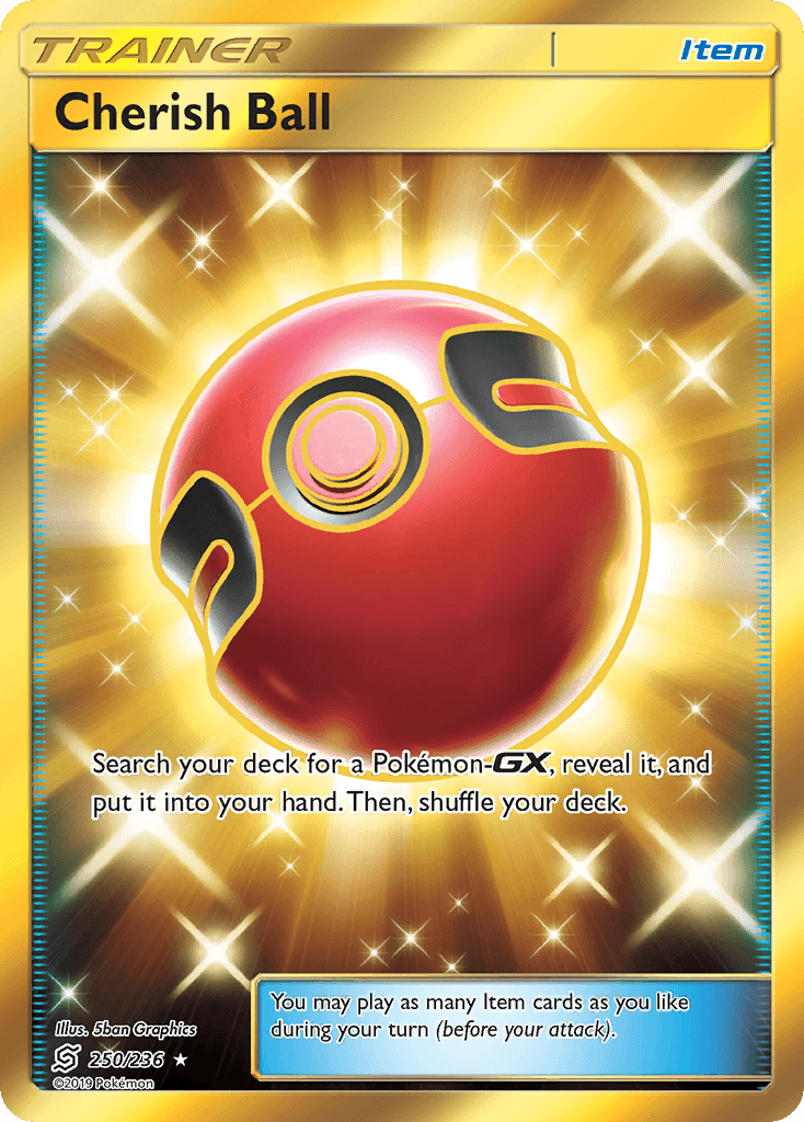 Cherish Ball 250