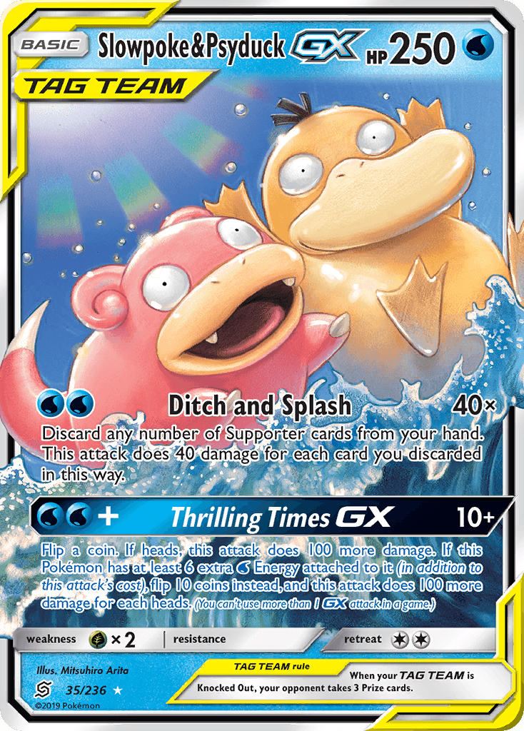 Slowpoke & Psyduck-GX 35
