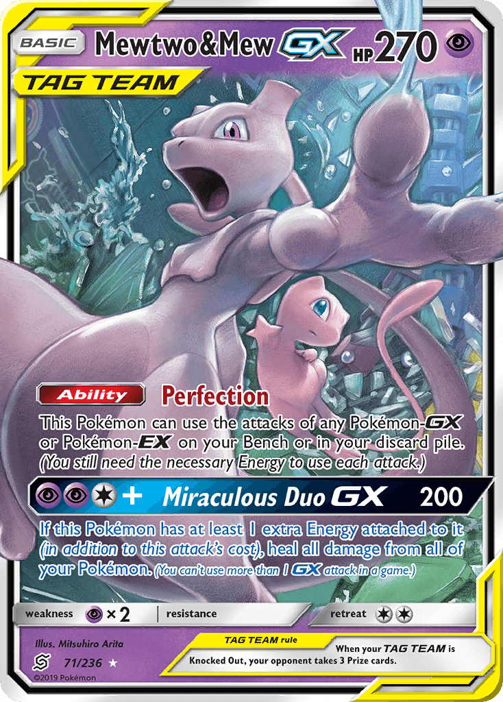 Mewtwo & Mew-GX 71