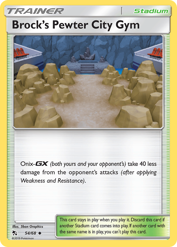 Brock's Pewter City Gym 54