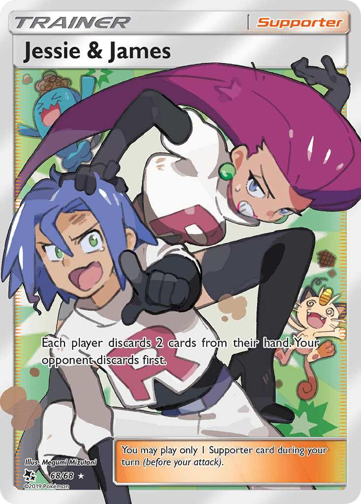 Jessie & James 68