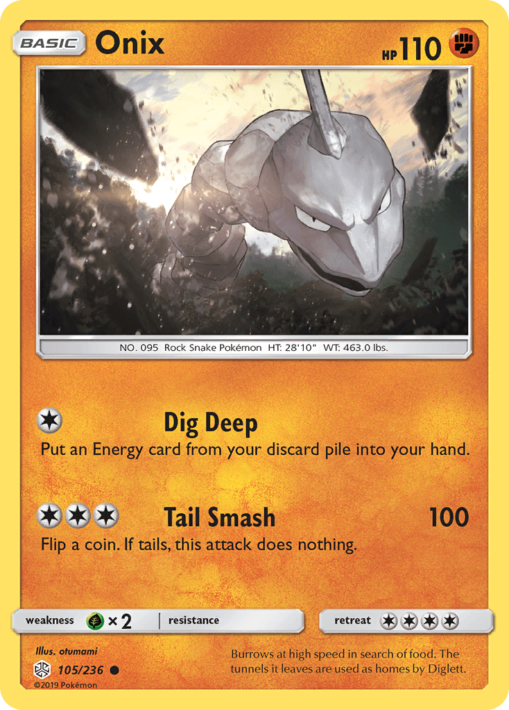 Onix 105