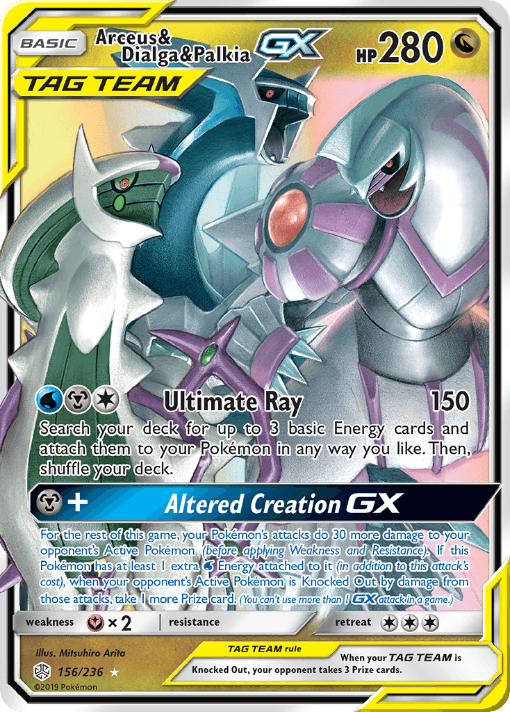 Arceus & Dialga & Palkia-GX 156