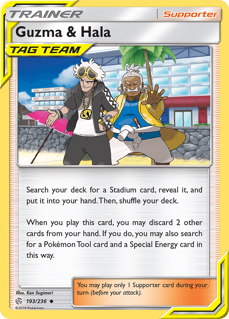 Guzma & Hala 193