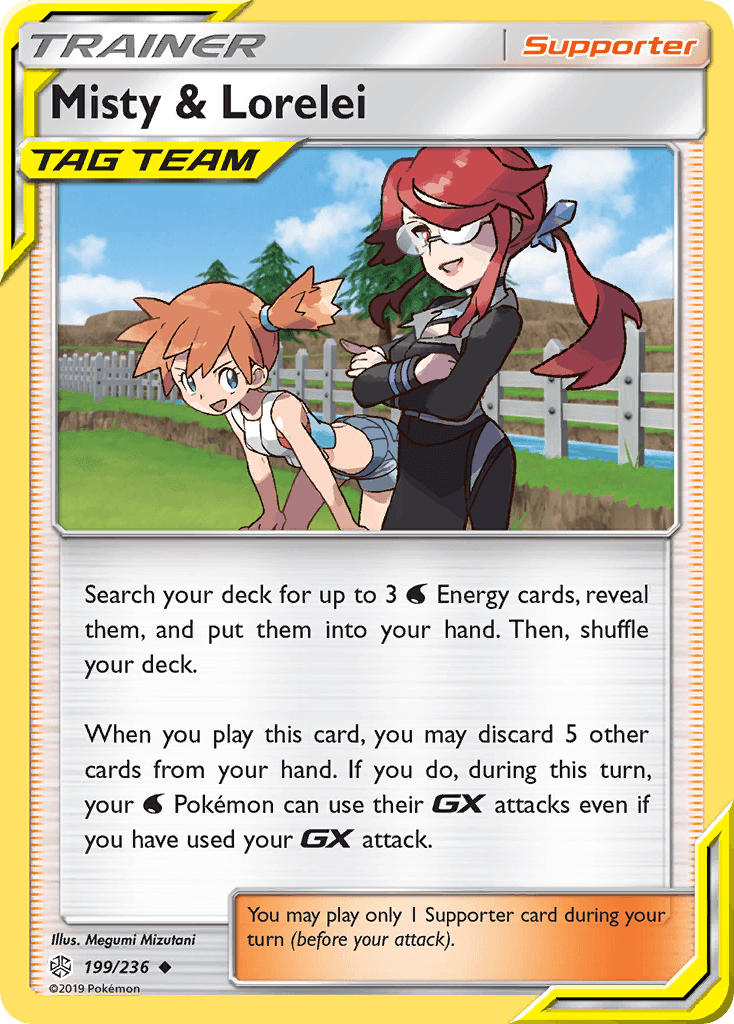 Misty & Lorelei 199