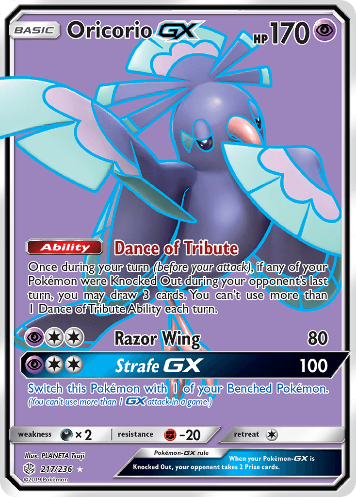 Oricorio-GX 217