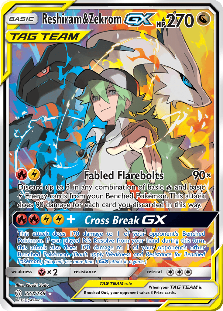 Reshiram & Zekrom-GX 222