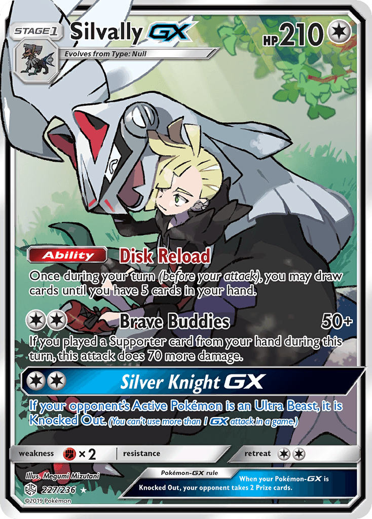 Silvally-GX 227