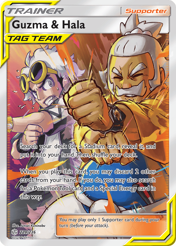 Guzma & Hala 229