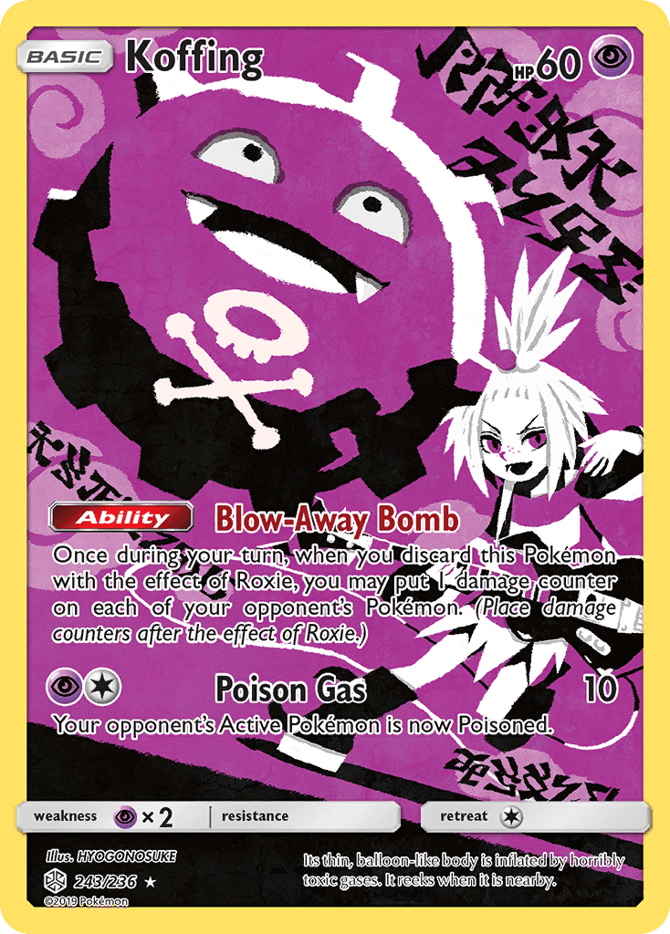 Koffing 243