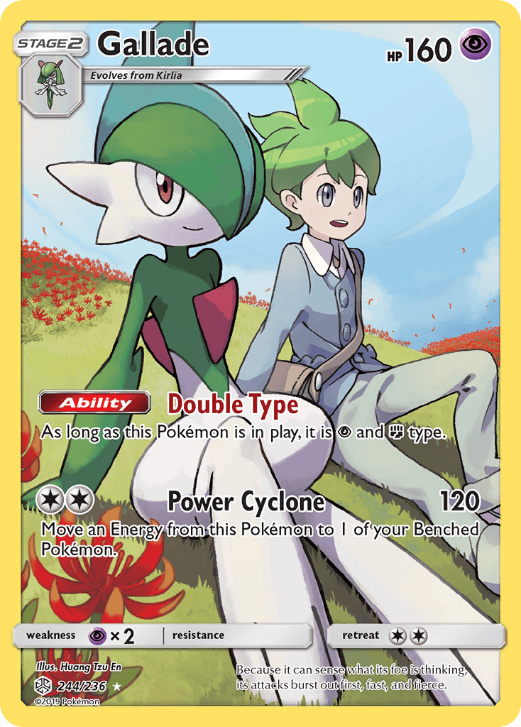 Gallade 244