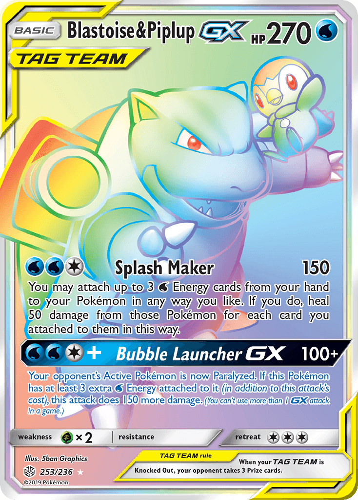 Blastoise & Piplup-GX 253