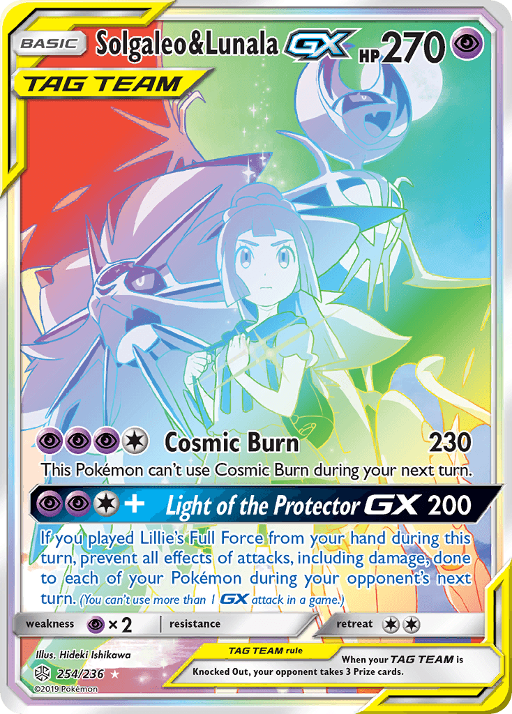Solgaleo & Lunala-GX 254