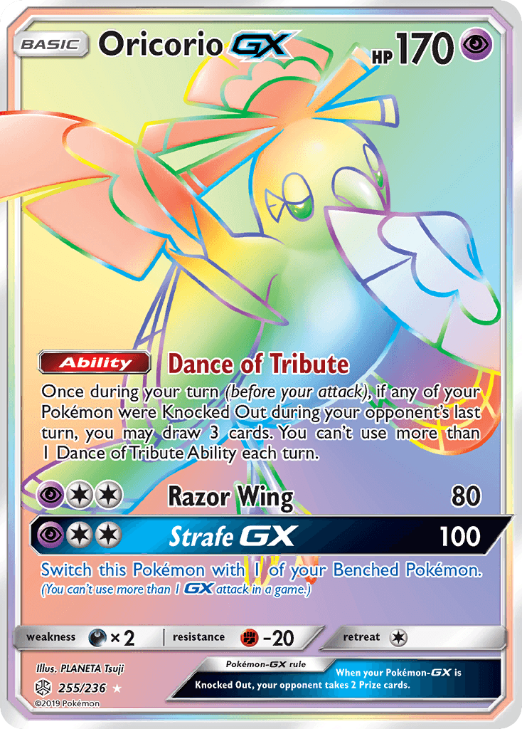 Oricorio-GX 255
