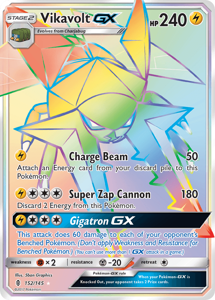 Vikavolt-GX 152