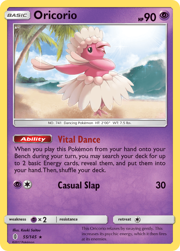 Oricorio 55