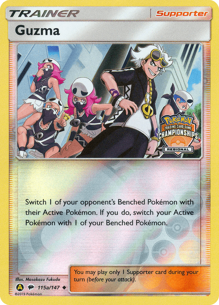 Guzma 115a