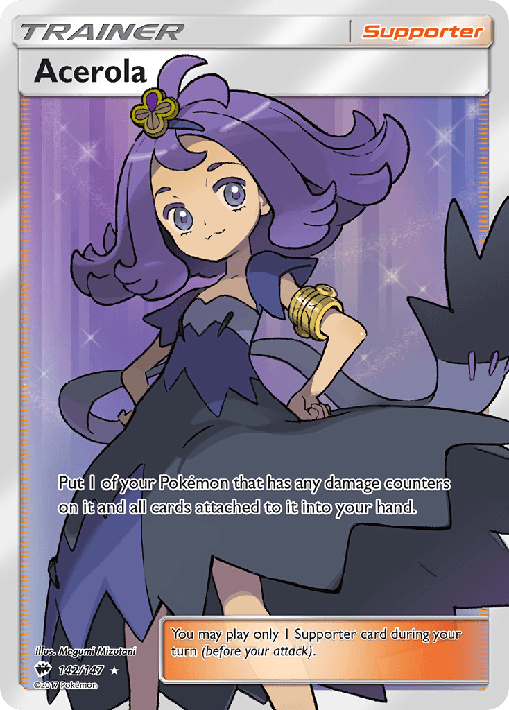 Acerola 142