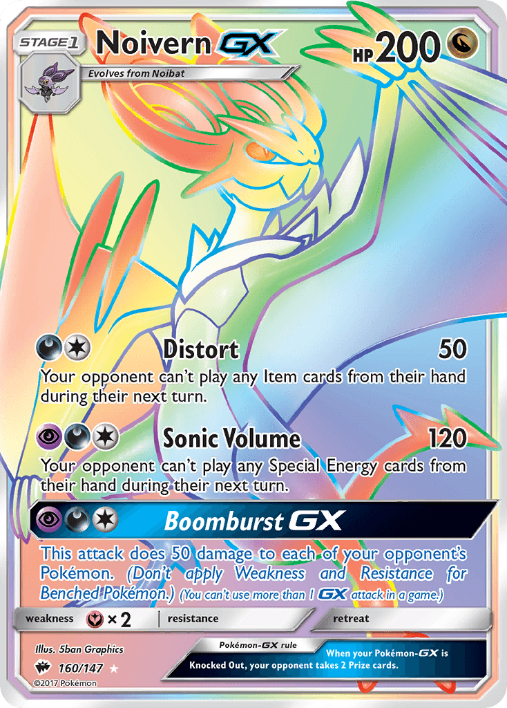 Noivern-GX 160