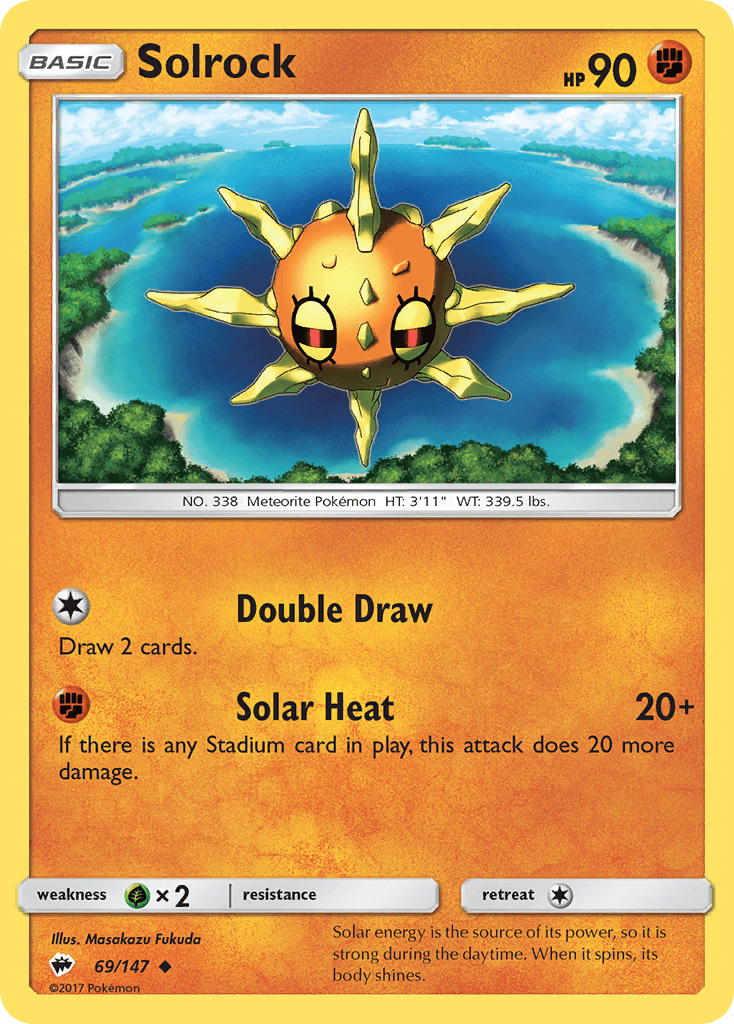 Solrock 69