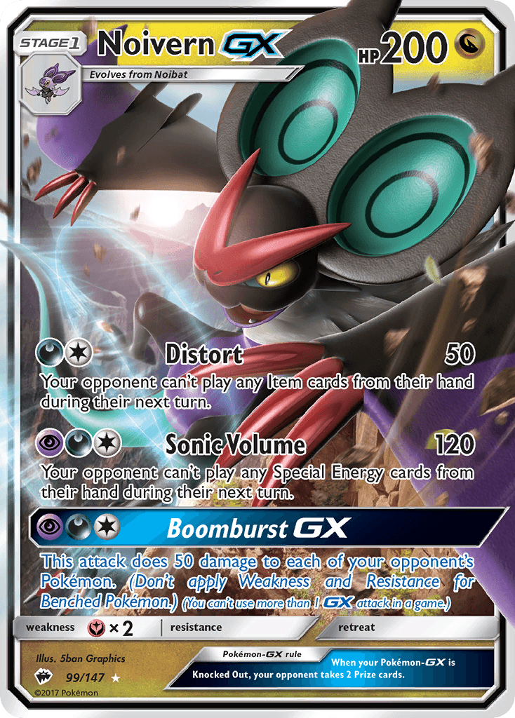 Noivern-GX 99