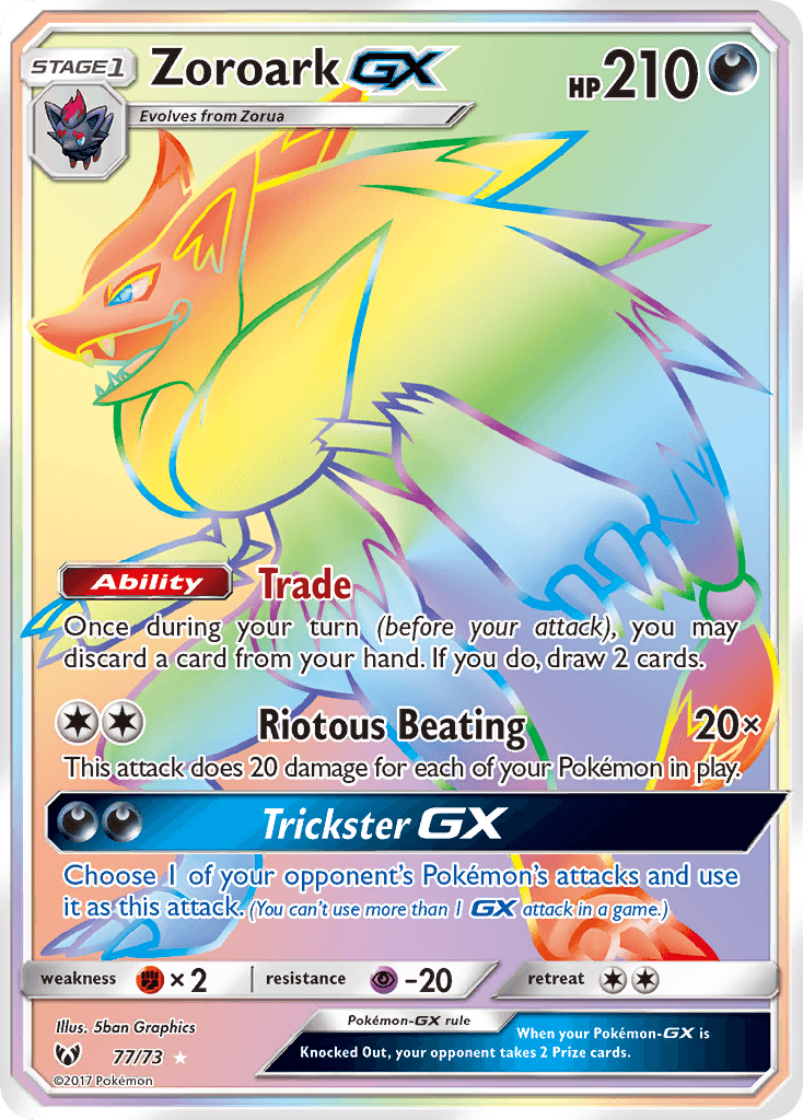 Zoroark-GX 77