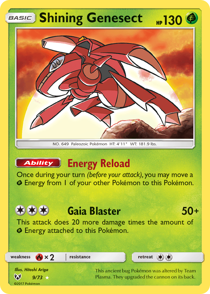 Shining Genesect 9
