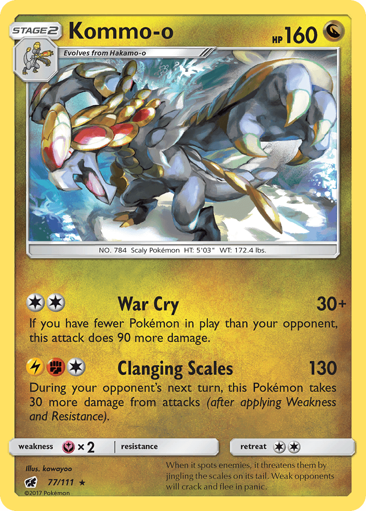 Kommo-o 77