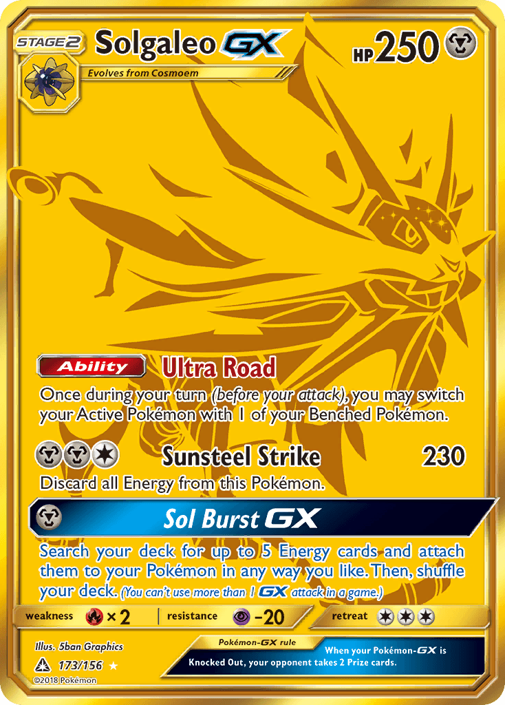 Solgaleo-GX 173