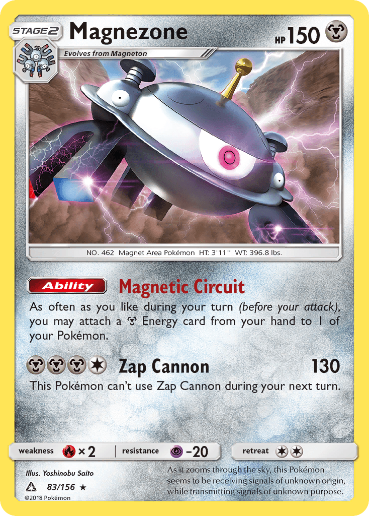 Magnezone 83