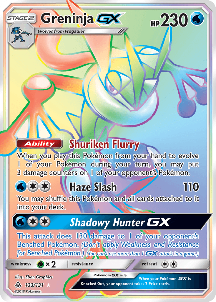Greninja-GX 133