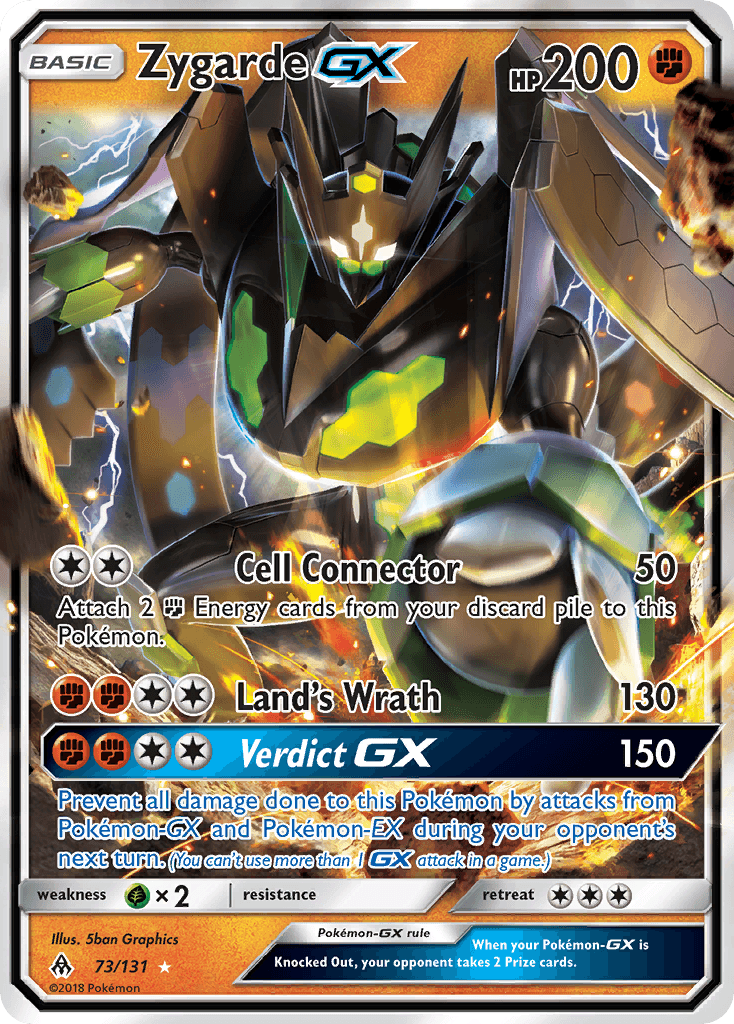 Zygarde-GX 73